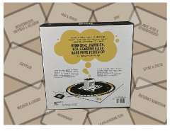 Mixing Box Deluxe (2)