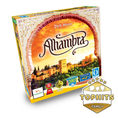 Alhambra - 2020 udgave (1)