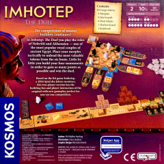 Imhotep: The Duel (2)