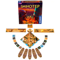 Imhotep: The Duel (3)