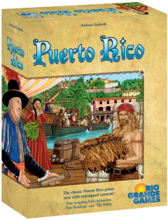 Puerto Rico - Deluxe (1)