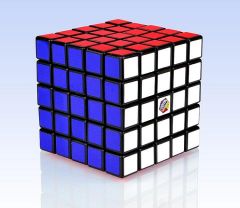 Rubiks terning 5x5 (2)