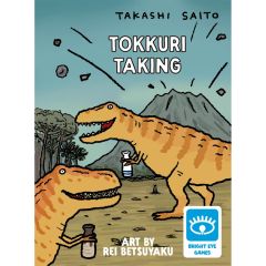 Tokkuri Taking (1)