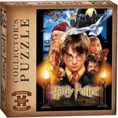 Harry Potter - Sorcerer's Stone - 550 brikker (1)